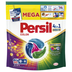Капсулы для стирки цветного белья Persil Discs 4in1 Color, 60 шт
